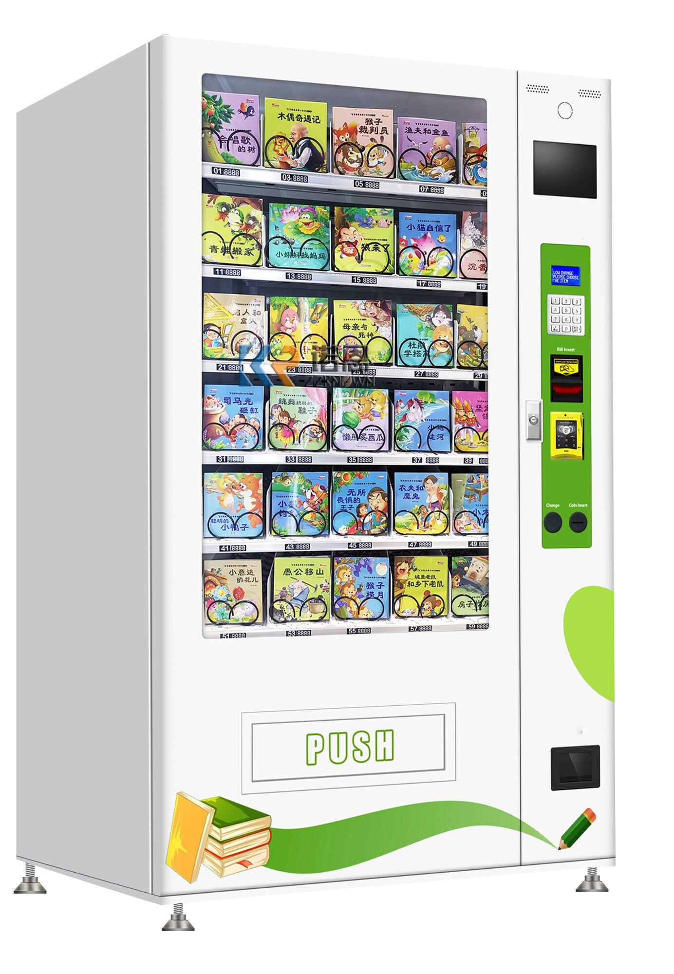 NEW Drinks And Snacks Combo Vending Machine